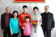 中国幸福婚姻家庭（中国幸福婚姻家庭调查报告）
