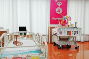 泰国试管婴儿医院（孕泰国际试管婴儿公司）