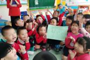 重庆儿童亲子教育教学（重庆儿童亲子教育教学平台官网）