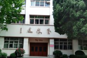 南京高中亲子教育（南京高中亲子教育机构排名）