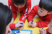 南京儿童亲子教育（南京儿童亲子教育机构排名）