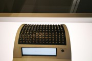 世界上第一部计算机