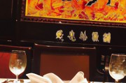 上海明星餐厅有哪些 上海明星餐厅盘点，让你品尝极致美食