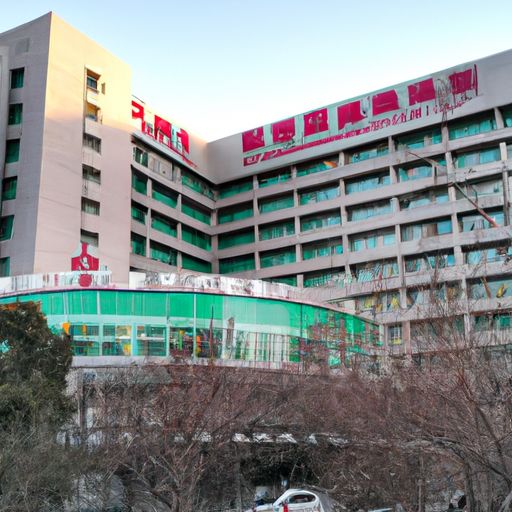 北京妇产医院（北京妇产医院东院电话）